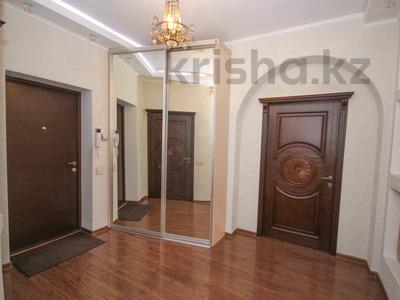 3-комнатная квартира, 142 м², 9/21 этаж, Аль-Фараби 21 за 133.5 млн 〒 в Алматы, Медеуский р-н