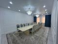Отдельный дом · 11 комнат · 350 м² · 15 сот., Дүйсен Баянов көшесі 80 за 95 млн ₸ в Таразе — фото 10