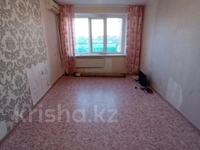1-комнатная квартира · 43.9 м² · 9/10 этаж, Кунаева за 14.2 млн ₸ в Уральске