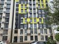 1-комнатная квартира · 39.1 м² · 4/9 этаж, Мкр. Шугыла 340/37к5 за 25 млн ₸ в Алматы, Наурызбайский р-н