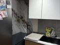 1-комнатная квартира · 39.1 м² · 4/9 этаж, Мкр. Шугыла 340/37к5 за 25 млн ₸ в Алматы, Наурызбайский р-н — фото 6