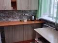 1-бөлмелі пәтер · 32 м² · 1/2 қабат, Тухачевского 46, бағасы: 80 000 ₸ в Петропавловске