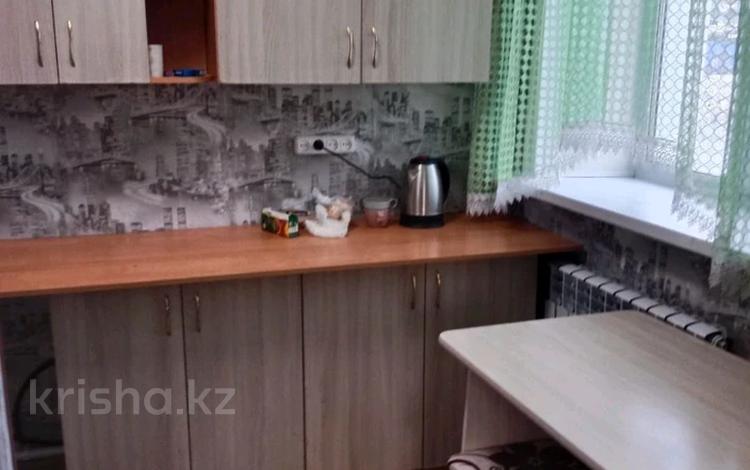 1-бөлмелі пәтер · 32 м² · 1/2 қабат, Тухачевского 46, бағасы: 80 000 ₸ в Петропавловске — фото 2
