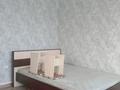 1-бөлмелі пәтер · 32 м² · 1/2 қабат, Тухачевского 46, бағасы: 80 000 ₸ в Петропавловске — фото 5