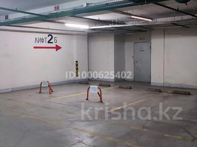 Гаражи и паркинги в Алматы: Паркинг · 14.3 м² · Назарбаева 223 за ~ 4.1 млн 〒 Паркинг · 14.3 м² · Назарбаева 223 за ~ 4.1 млн 〒 в Алматы, Медеуский р-н
