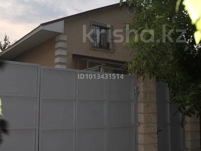 Отдельный дом · 5 комнат · 150 м² · 5 сот., Сулусай 78 за 40 млн ₸ в 