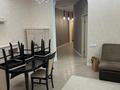2-комнатная квартира · 100 м² · 5/16 этаж, Абая 150/230 — Мынбаева,Тургыт Озала за 400 000 〒 в Алматы, Бостандыкский р-н — фото 8