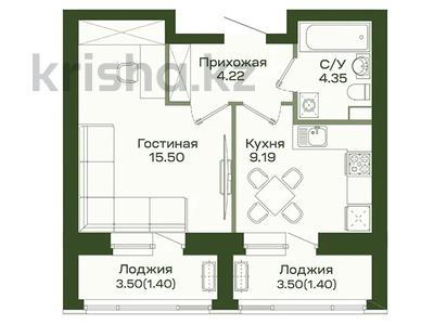 1 комната, 36.06 м², ЖК Sardar Compass, Астана, Сарайшык р-н, Улица Шамши Калдаяков, 59стр от 15 145 200 〒