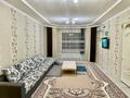 Отдельный дом · 6 комнат · 250 м² · 10 сот., Байдалы 59 — Кожабаев за 45 млн ₸ в Туркестане — фото 2