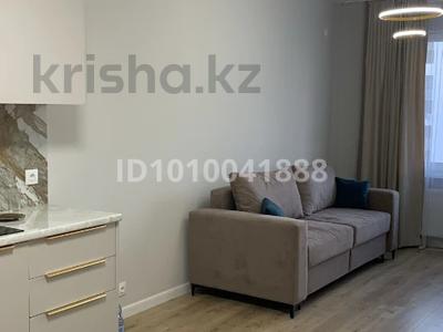 2-бөлмелі пәтер · 50.2 м² · 7/17 қабат, Хусейн Бен талал, бағасы: 36 млн ₸ в Астане, Есильский р-н