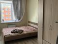 2-комнатная квартира · 51 м² · 4/6 этаж, Юбилейный за 190 000 ₸ в Костанае — фото 2
