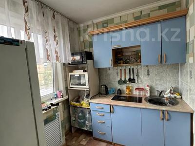 Продажа квартир в Северо-Казахстанской обл.: 1-комнатная квартира · 32 м² · 3/4 этаж, абая за 12.8 млн 〒 1-комнатная квартира · 32 м² · 3/4 этаж, абая за 12.8 млн 〒 в Петропавловске