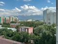4-комнатная квартира · 135 м² · 9/13 этаж, Шевченко 164г — ТОРГ за 115 млн ₸ в Алматы, Алмалинский р-н — фото 30