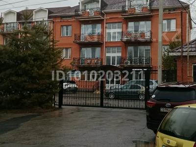 4-комнатная квартира · 98 м² · 1/4 этаж, мкр Калкаман-2, Ашимова 297 — Напротив Swissotel, ремонт косметический. за 72 млн 〒 в Алматы, Наурызбайский р-н