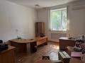 Кеңселер · 25 м², бағасы: 220 000 ₸ в Алматы, Медеуский р-н