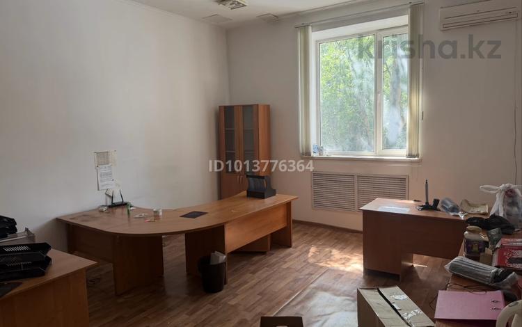 Кеңселер · 25 м², бағасы: 220 000 ₸ в Алматы, Медеуский р-н — фото 2