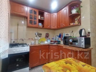 3-комнатная квартира · 52.5 м² · 3/5 этаж, Крчагина 32 за 10.5 млн 〒 в Рудном