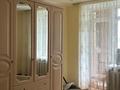2-бөлмелі пәтер · 61 м² · 4/5 қабат, Козыбаева 98, бағасы: 25 млн ₸ в Костанае — фото 10