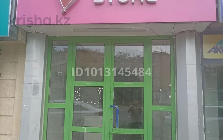 Свободное назначение, офисы, магазины и бутики, салоны красоты · 65 м² за 400 000 ₸ в Шымкенте, Аль-Фарабийский р-н — фото 2