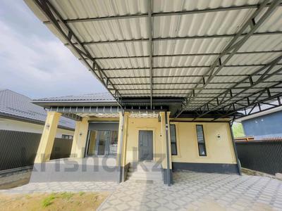 Жеке үй · 5 бөлме · 170 м² · 4 сот., Шалкар 88, бағасы: 72 млн ₸ в Туздыбастау (Калинино)