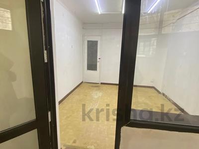 Офисы, салоны красоты, образование, кабинеты и рабочие места, студии · 15 м² за 60 000 〒 в Конаеве