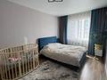 3-бөлмелі пәтер · 70 м² · 5/9 қабат, Базовая 4/1, бағасы: 36 млн ₸ в Усть-Каменогорске — фото 8