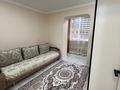 4-бөлмелі пәтер · 80 м² · 4/9 қабат, Самал-2 ш/а. 74, бағасы: 600 000 ₸ в Алматы, Медеуский р-н — фото 19