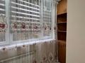 4-бөлмелі пәтер · 80 м² · 4/9 қабат, Самал-2 ш/а. 74, бағасы: 600 000 ₸ в Алматы, Медеуский р-н — фото 21