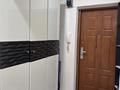 4-бөлмелі пәтер · 80 м² · 4/9 қабат, Самал-2 ш/а. 74, бағасы: 600 000 ₸ в Алматы, Медеуский р-н — фото 6