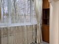 4-бөлмелі пәтер · 80 м² · 4/9 қабат, Самал-2 ш/а. 74, бағасы: 600 000 ₸ в Алматы, Медеуский р-н — фото 9