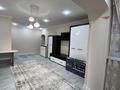 4-бөлмелі пәтер · 80 м² · 4/9 қабат, Самал-2 ш/а. 74, бағасы: 600 000 ₸ в Алматы, Медеуский р-н