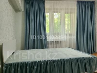 2-бөлмелі пәтер · 56 м² · 2/5 қабат, Байзакова 155 — Төле би-Байзакова, бағасы: 268 000 〒 в Алматы, Алмалинский р-н