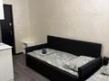 1-бөлмелі пәтер · 30 м² · 1/4 қабат, Просп. Турара Рыскулова 103/21, бағасы: 10 000 ₸ в Алматы, Алатауский р-н — фото 5