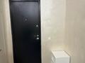 1-бөлмелі пәтер · 30 м² · 1/4 қабат, Просп. Турара Рыскулова 103/21, бағасы: 10 000 ₸ в Алматы, Алатауский р-н — фото 8