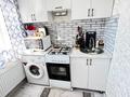 2-комнатная квартира · 44.1 м² · 2/5 этаж, Майкудук, 12ймикрорайон 23 — Находится возле базар горняка за 11 млн ₸ в Караганде, Алихана Бокейханова р-н — фото 13
