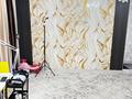 2-комнатная квартира · 44.1 м² · 2/5 этаж, Майкудук, 12ймикрорайон 23 — Находится возле базар горняка за 11 млн ₸ в Караганде, Алихана Бокейханова р-н — фото 7