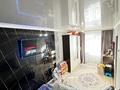 2-комнатная квартира · 44.1 м² · 2/5 этаж, Майкудук, 12ймикрорайон 23 — Находится возле базар горняка за 11 млн ₸ в Караганде, Алихана Бокейханова р-н — фото 9