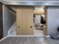 Часть дома · 4 комнаты · 176 м² · 2 сот., Майлина — ЖК Нурия за 85 млн ₸ в 