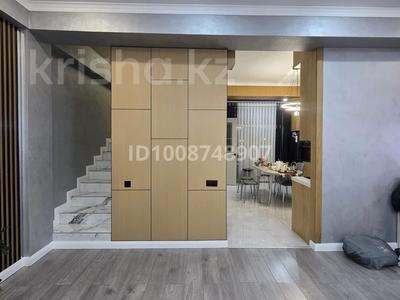 Часть дома · 4 комнаты · 176 м² · 2 сот., Майлина — ЖК Нурия за 85 млн ₸ в 