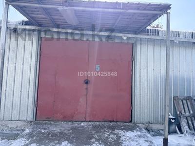 Свободное назначение, склады · 150 м² за 450 000 〒 в Алматы, Алатауский р-н