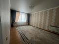 Отдельный дом · 3 комнаты · 125 м² · 10 сот., Зачаганск 1 за 33.5 млн ₸ в Уральске — фото 6
