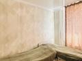 3-комнатная квартира · 63.9 м² · 3/10 этаж, Засядко 58 за 30 млн ₸ в Семее — фото 4