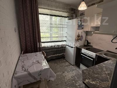 1-комнатная квартира · 30 м² · 1/5 этаж, Микояна 12 за 150 000 ₸ в Усть-Каменогорске