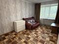 1-бөлмелі пәтер · 30 м² · 1/5 қабат, Микояна 12, бағасы: 150 000 ₸ в Усть-Каменогорске — фото 5