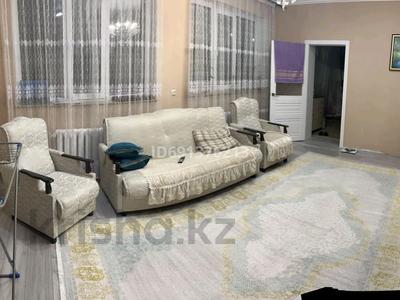 Отдельный дом • 4 комнаты • 200 м² • 6 сот., Усова 6 за 50 млн 〒 в Павлодаре