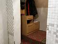 Отдельный дом • 4 комнаты • 200 м² • 6 сот., Усова 6 за 50 млн 〒 в Павлодаре — фото 19