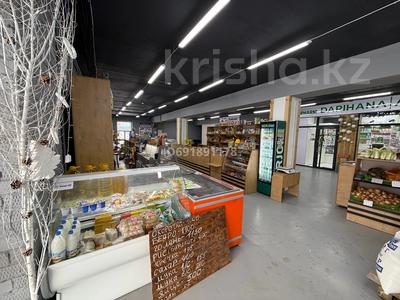 Свободное назначение, магазины и бутики · 30 м² за 300 000 〒 в Усть-Каменогорске