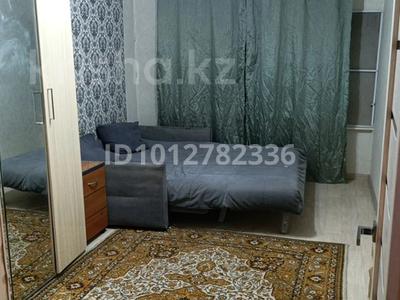 3-комнатная квартира · 57 м² · 5/5 этаж, Манас 11/1 — Район встреча за 23 млн ₸ в Астане, Алматы р-н