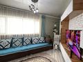 Отдельный дом • 5 комнат • 150 м² • 4 сот., мкр Акбулак за 73 млн 〒 в Алматы, Алатауский р-н — фото 11