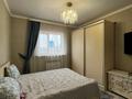 Отдельный дом • 5 комнат • 150 м² • 4 сот., мкр Акбулак за 73 млн 〒 в Алматы, Алатауский р-н — фото 14